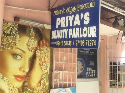 Priya Beauty Parlour & Priya makeup artist at oddanchatram